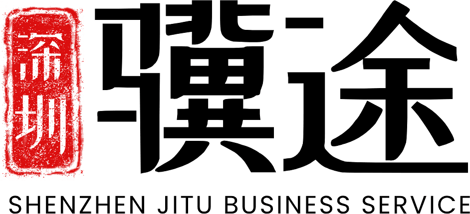 Jitu